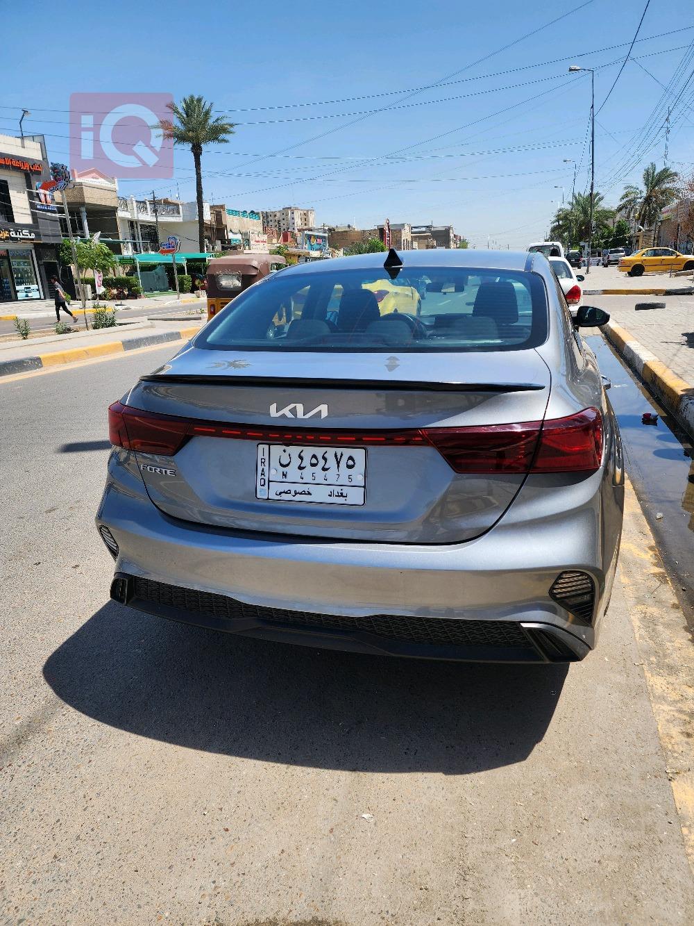 کیا فۆرتێ